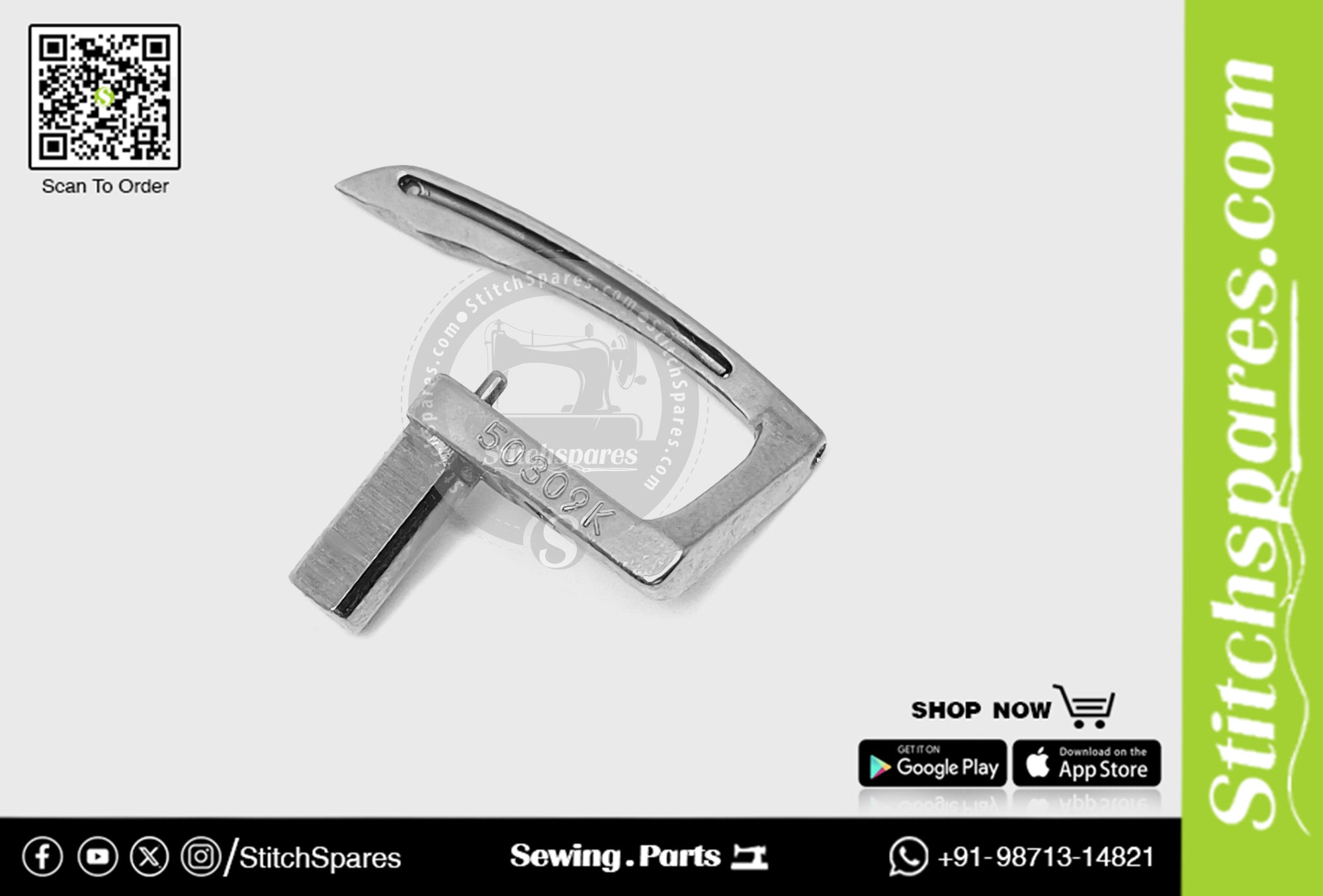 50309K Looper Union Special maquina de coser industrial