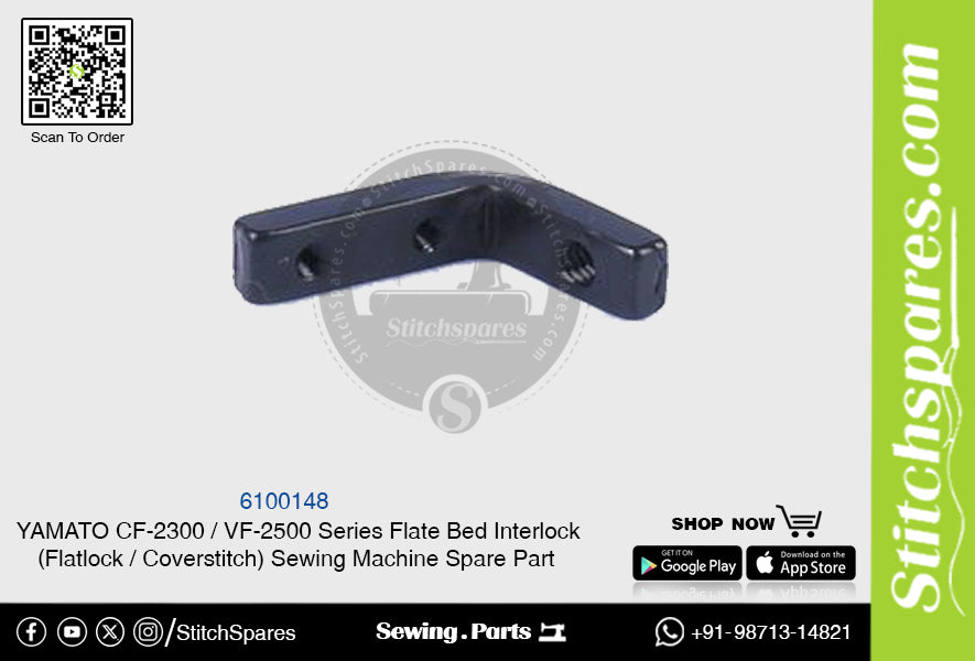 6100148 YAMATO CF-2300  VF-2500 Series Flat Bed Interlock (Flatlock  Coverstitch ) Sewing Machine Spare Part