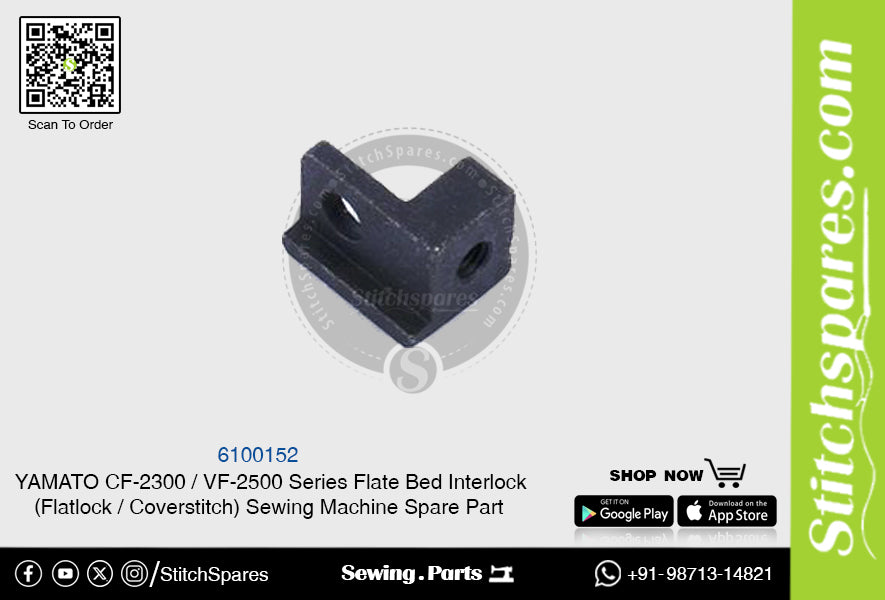 6100152 YAMATO CF-2300  VF-2500 Series Flat Bed Interlock (Flatlock  Coverstitch ) Sewing Machine Spare Part