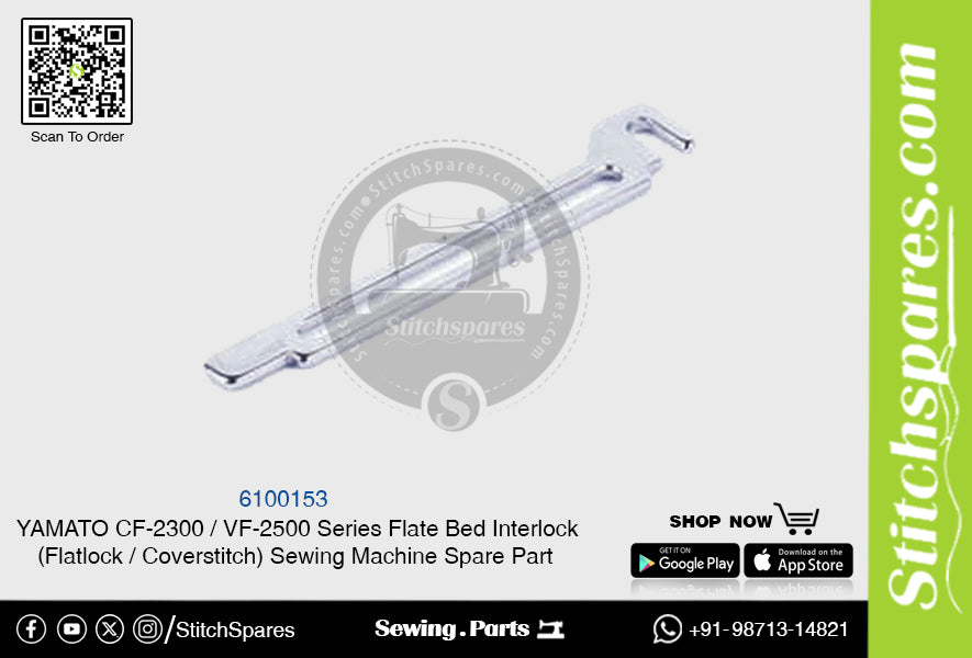 6100153 YAMATO CF-2300  VF-2500 Series Flat Bed Interlock (Flatlock  Coverstitch ) Sewing Machine Spare Part