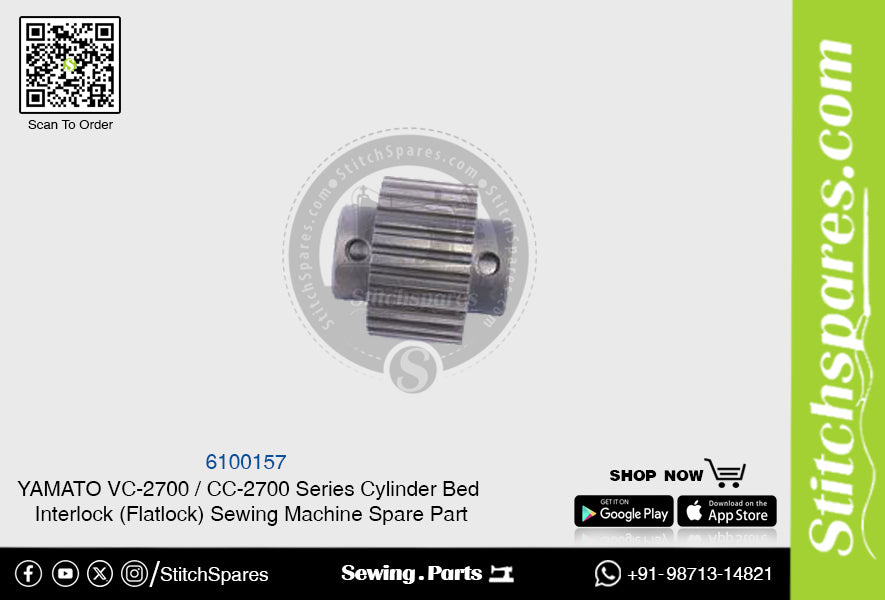 6100157 YAMATO CC-2700  VC-2700 Series Cylinder Bed Interlock (Flatlock) Sewing Machine Spare Part