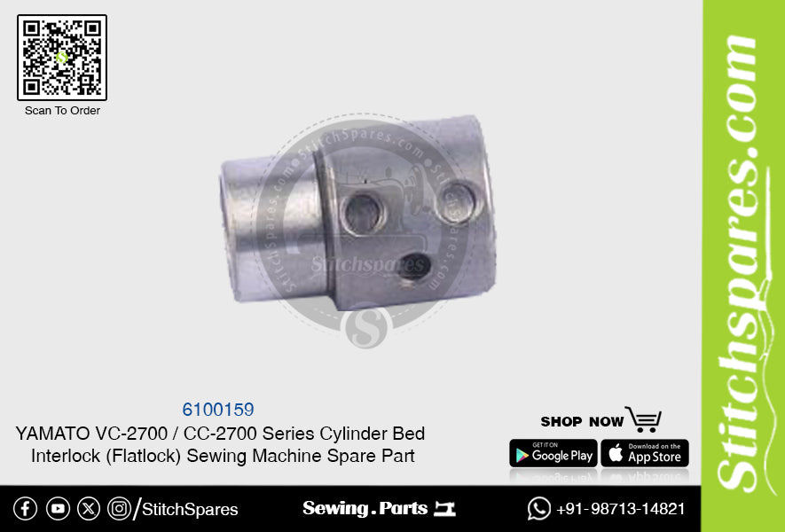6100159 YAMATO CC-2700  VC-2700 Series Cylinder Bed Interlock (Flatlock) Sewing Machine Spare Part