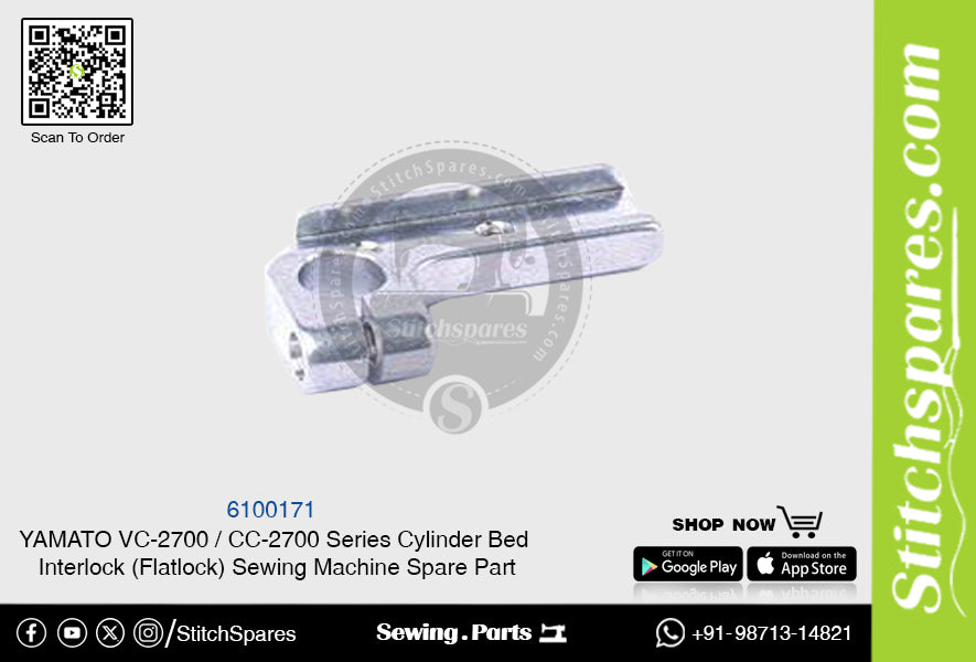 6100171 YAMATO CC-2700  VC-2700 Series Cylinder Bed Interlock (Flatlock) Sewing Machine Spare Part