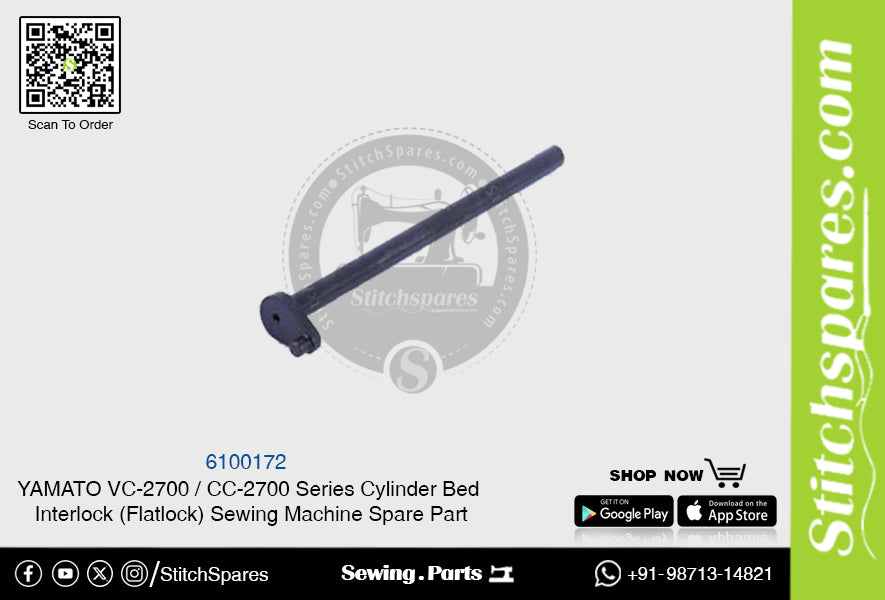 6100172 YAMATO CC-2700  VC-2700 Series Cylinder Bed Interlock (Flatlock) Sewing Machine Spare Part