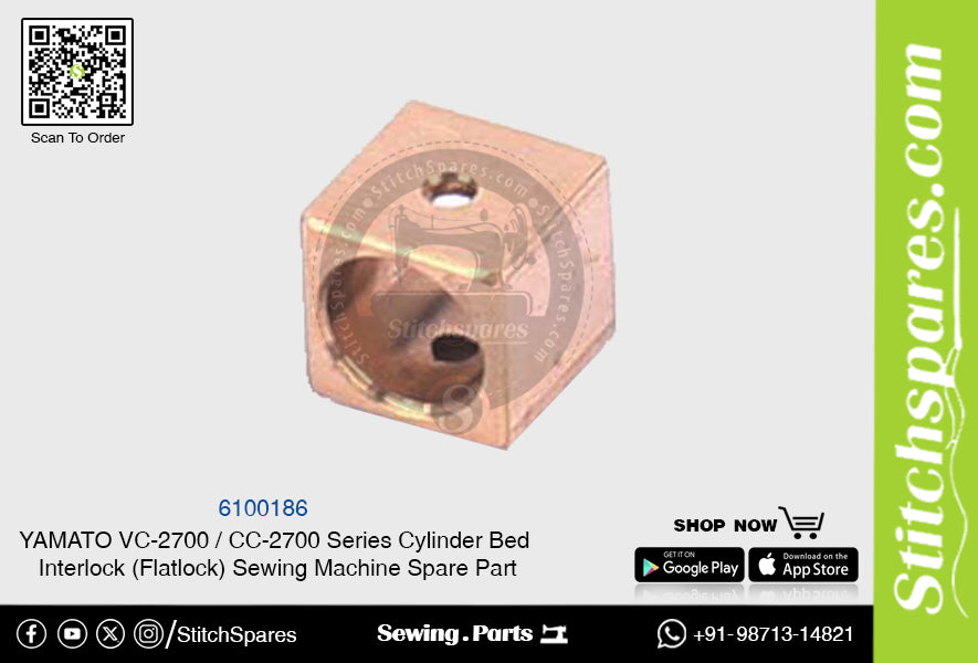 6100186 YAMATO CC-2700  VC-2700 Series Cylinder Bed Interlock (Flatlock) Sewing Machine Spare Part
