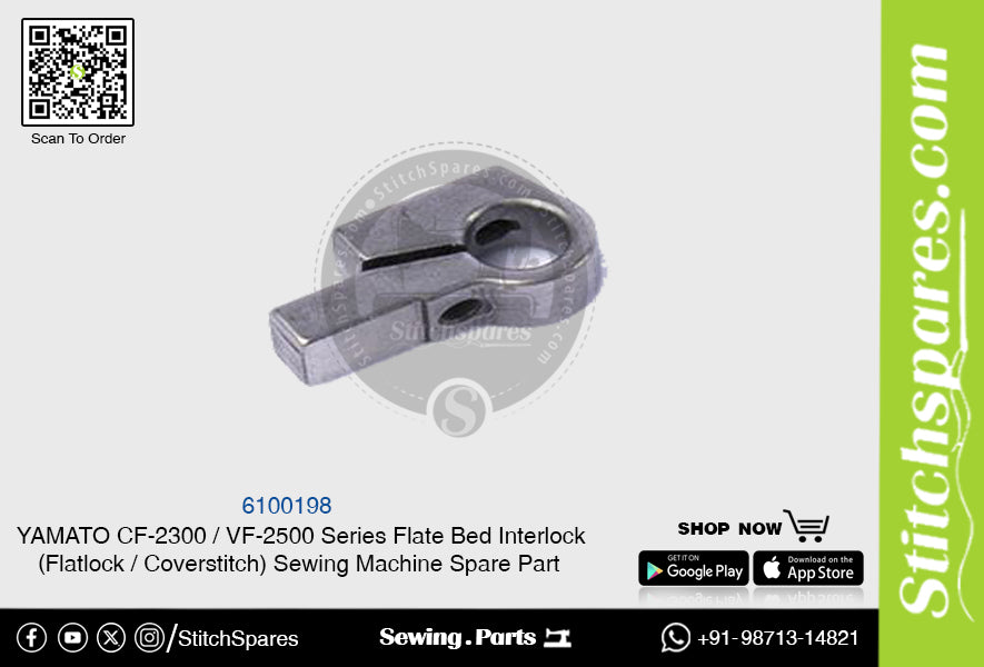6100198 YAMATO CF-2300  VF-2500 Series Flat Bed Interlock (Flatlock  Coverstitch ) Sewing Machine Spare Part
