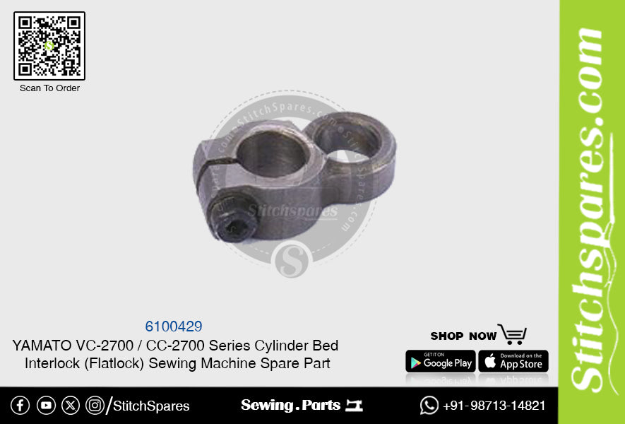 6100429 YAMATO CC-2700  VC-2700 Series Cylinder Bed Interlock (Flatlock) Sewing Machine Spare Part