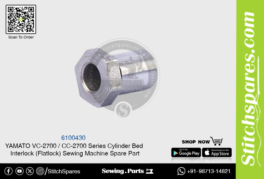 6100430 YAMATO CC-2700  VC-2700 Series Cylinder Bed Interlock (Flatlock) Sewing Machine Spare Part