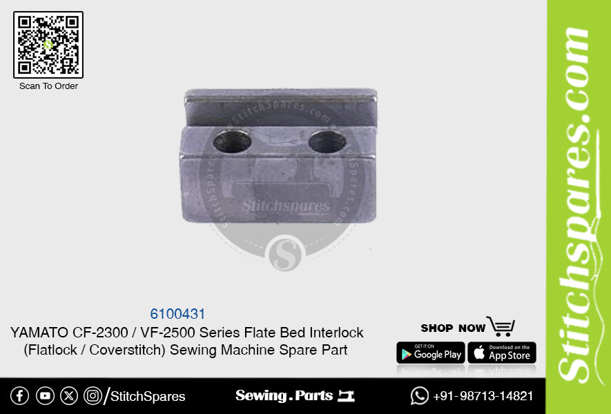 6100431 YAMATO CF-2300  VF-2500 Series Flat Bed Interlock (Flatlock  Coverstitch ) Sewing Machine Spare Part