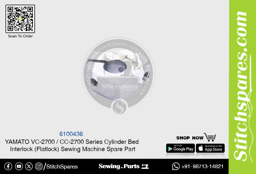 6100436 YAMATO CC-2700  VC-2700 Series Cylinder Bed Interlock (Flatlock) Sewing Machine Spare Part