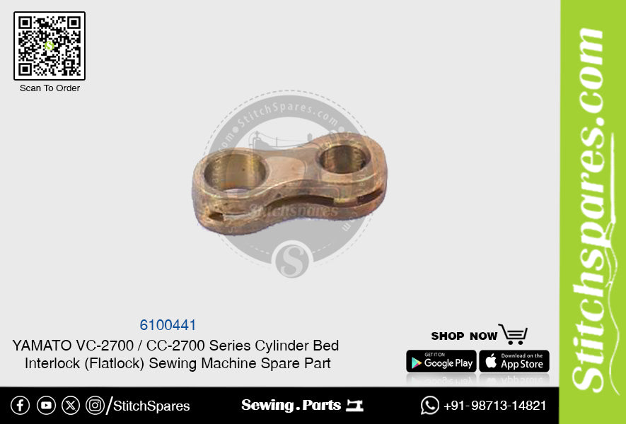 6100441 YAMATO CC-2700  VC-2700 Series Cylinder Bed Interlock (Flatlock) Sewing Machine Spare Part