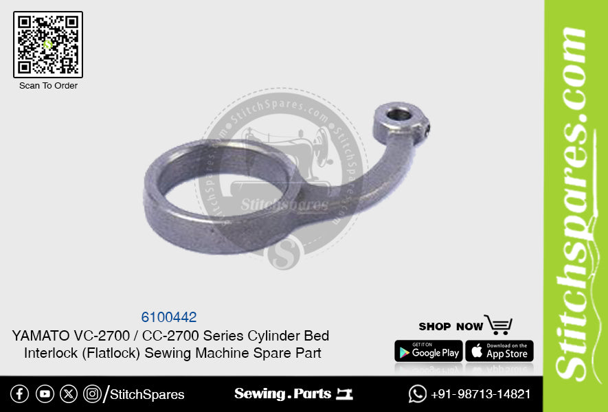 6100442 YAMATO CC-2700  VC-2700 Series Cylinder Bed Interlock (Flatlock) Sewing Machine Spare Part