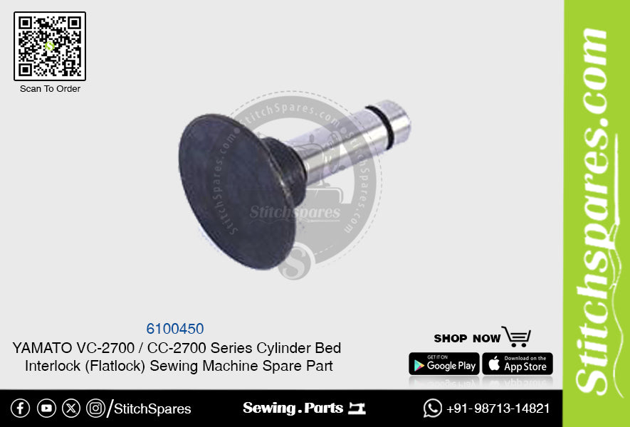 6100450 YAMATO CC-2700  VC-2700 Series Cylinder Bed Interlock (Flatlock) Sewing Machine Spare Part