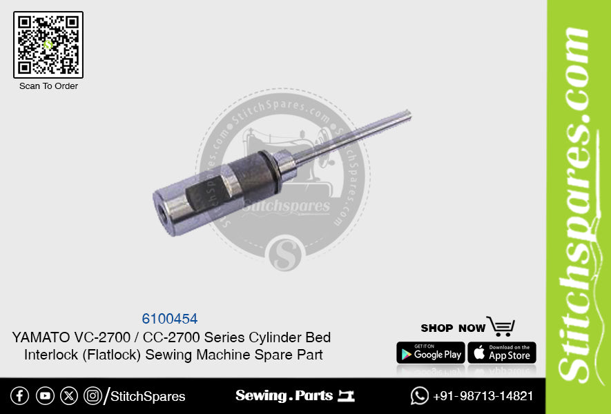 6100454 YAMATO CC-2700  VC-2700 Series Cylinder Bed Interlock (Flatlock) Sewing Machine Spare Part