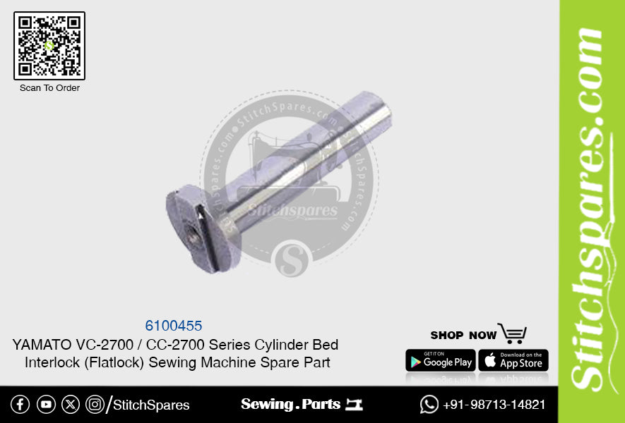6100455 YAMATO CC-2700  VC-2700 Series Cylinder Bed Interlock (Flatlock) Sewing Machine Spare Part