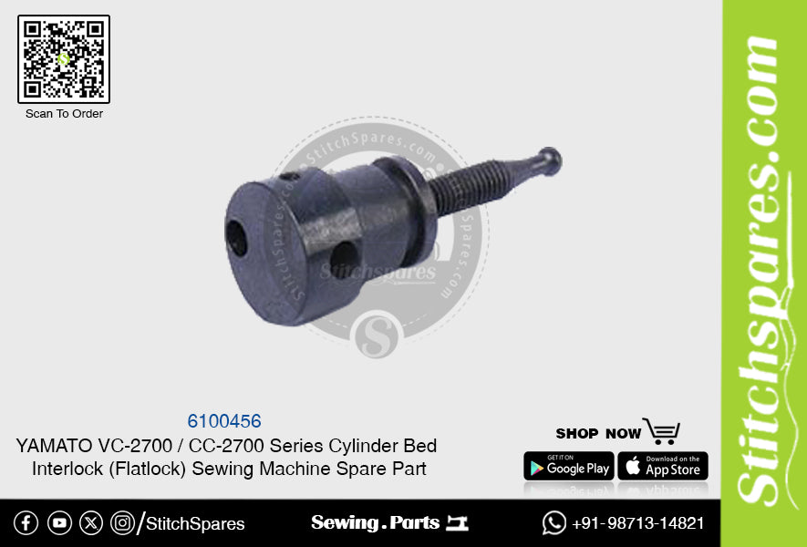 6100456 YAMATO CC-2700  VC-2700 Series Cylinder Bed Interlock (Flatlock) Sewing Machine Spare Part