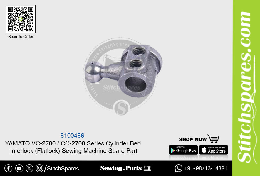 6100486 YAMATO CC-2700  VC-2700 Series Cylinder Bed Interlock (Flatlock) Sewing Machine Spare Part
