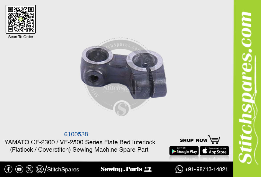 6100538 YAMATO CF-2300  VF-2500 Series Flat Bed Interlock (Flatlock  Coverstitch ) Sewing Machine Spare Part