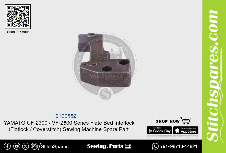 6100552 YAMATO CF-2300  VF-2500 Series Flat Bed Interlock (Flatlock  Coverstitch ) Sewing Machine Spare Part