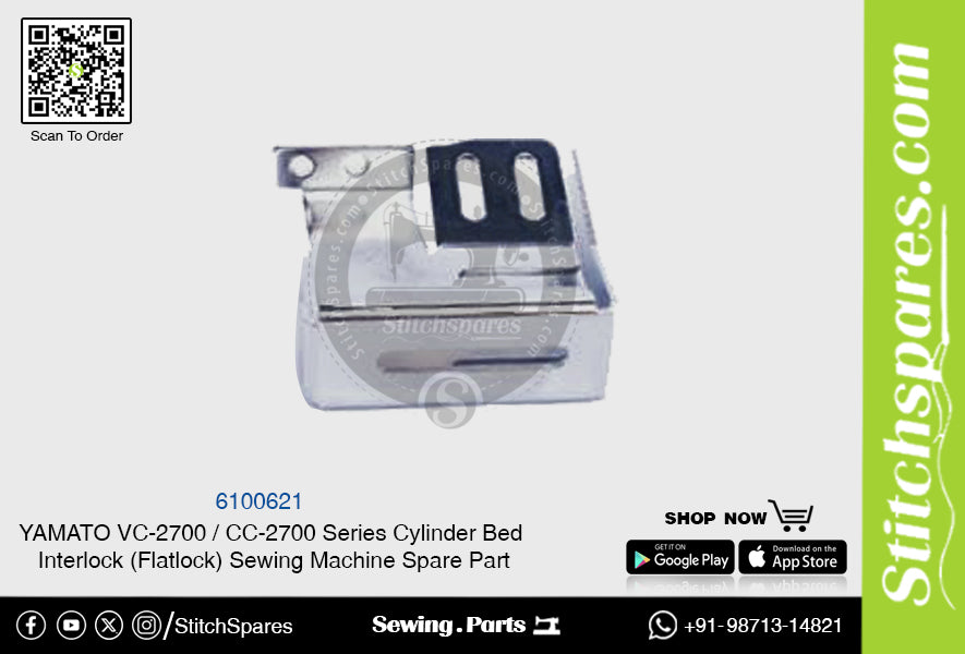 6100621 YAMATO CC-2700  VC-2700 Series Cylinder Bed Interlock (Flatlock) Sewing Machine Spare Part
