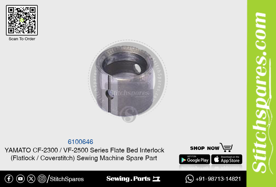 6100646 YAMATO CF-2300  VF-2500 Series Flat Bed Interlock (Flatlock  Coverstitch ) Sewing Machine Spare Part