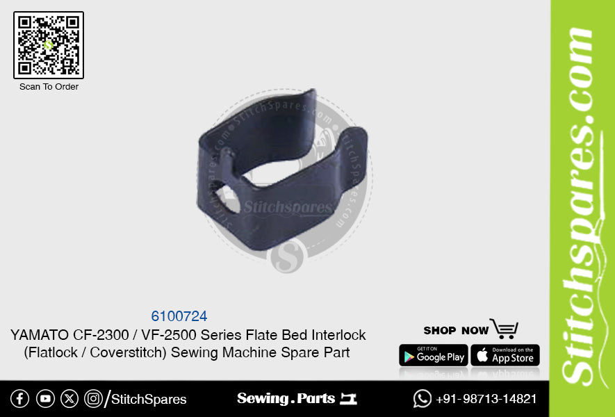 6100724 YAMATO CF-2300  VF-2500 Series Flat Bed Interlock (Flatlock  Coverstitch ) Sewing Machine Spare Part