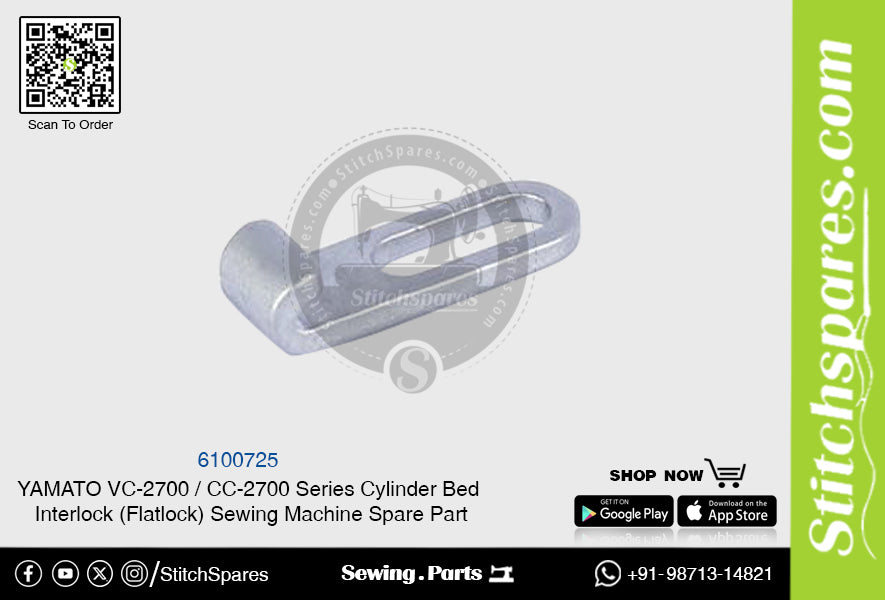 6100725 YAMATO CC-2700  VC-2700 Series Cylinder Bed Interlock (Flatlock) Sewing Machine Spare Part