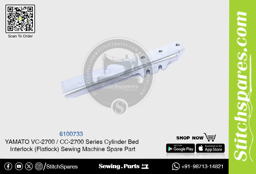 6100733 YAMATO CC-2700  VC-2700 Series Cylinder Bed Interlock (Flatlock) Sewing Machine Spare Part