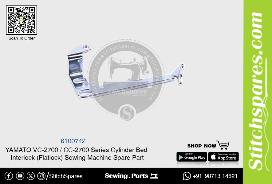 6100742 YAMATO CC-2700  VC-2700 Series Cylinder Bed Interlock (Flatlock) Sewing Machine Spare Part