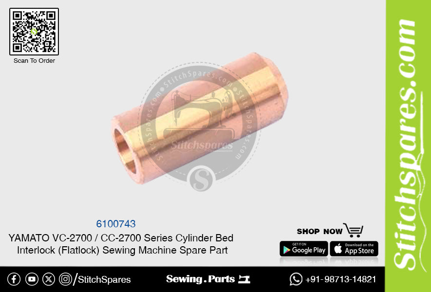 6100743 Bush YAMATO CC-2700  VC-2700 Series Cylinder Bed Interlock (Flatlock) Sewing Machine Spare Part