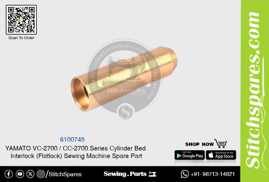 6100745 Bush YAMATO CC-2700  VC-2700 Series Cylinder Bed Interlock (Flatlock) Sewing Machine Spare Part