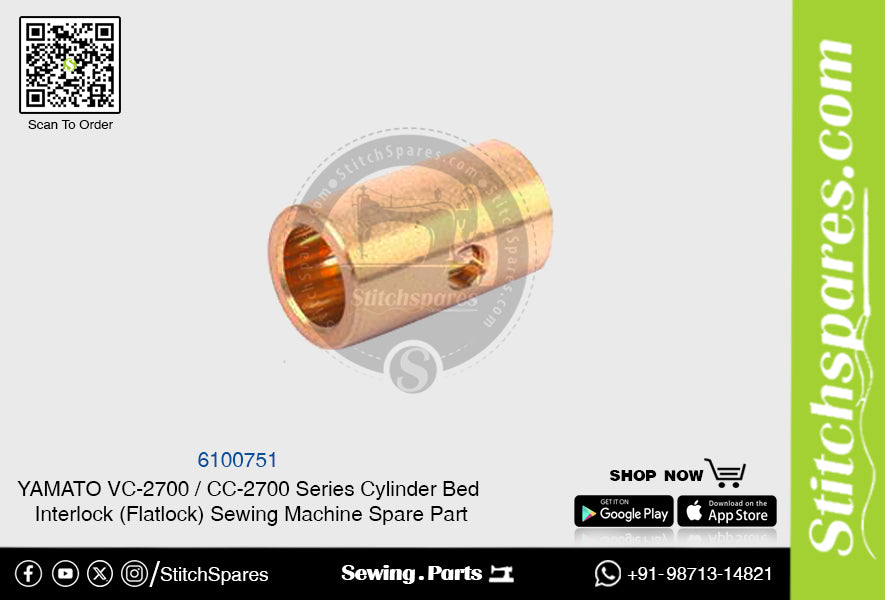6100751 Bush YAMATO CC-2700  VC-2700 Series Cylinder Bed Interlock (Flatlock) Sewing Machine Spare Part