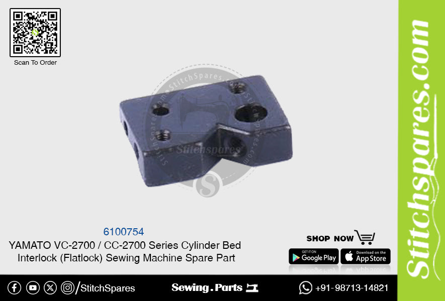 6100754 YAMATO CC-2700  VC-2700 Series Cylinder Bed Interlock (Flatlock) Sewing Machine Spare Part