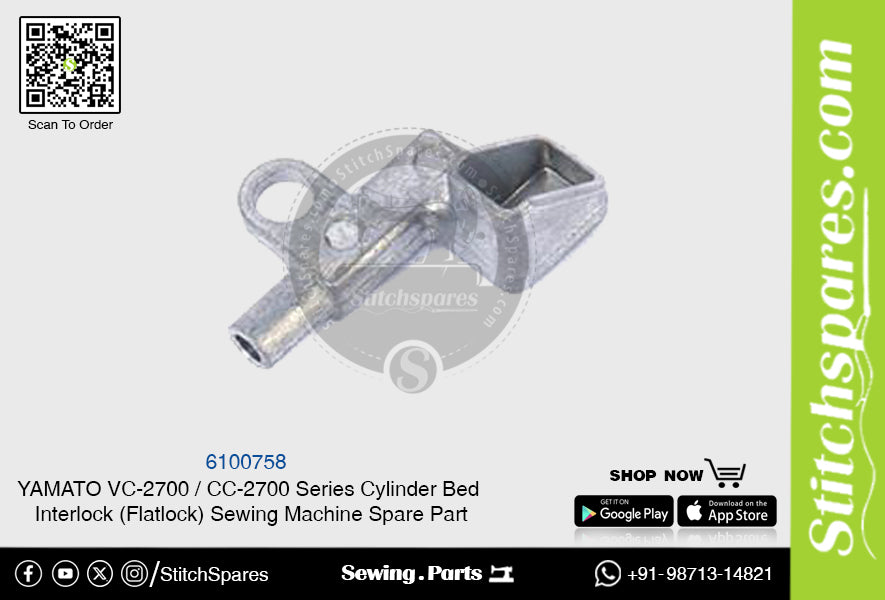 6100758 YAMATO CC-2700  VC-2700 Series Cylinder Bed Interlock (Flatlock) Sewing Machine Spare Part