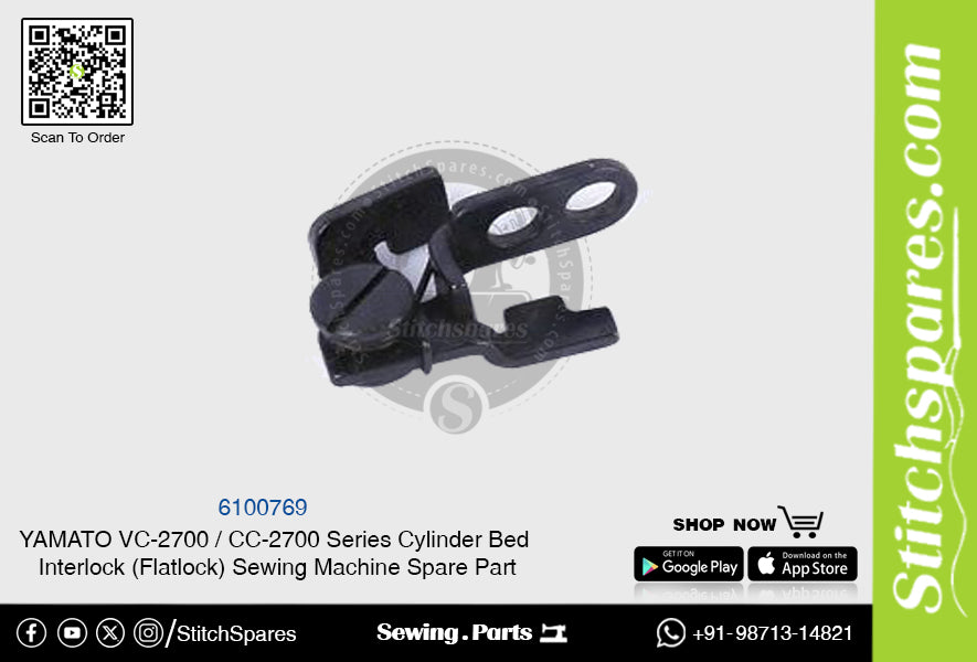 6100769 YAMATO CC-2700  VC-2700 Series Cylinder Bed Interlock (Flatlock) Sewing Machine Spare Part