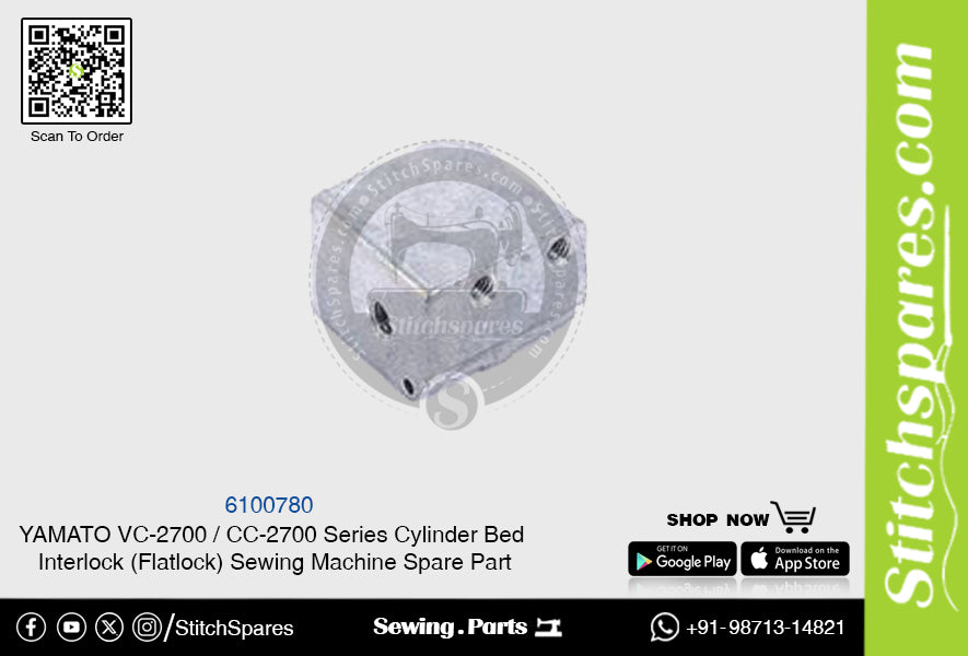 6100780 YAMATO CC-2700  VC-2700 Series Cylinder Bed Interlock (Flatlock) Sewing Machine Spare Part
