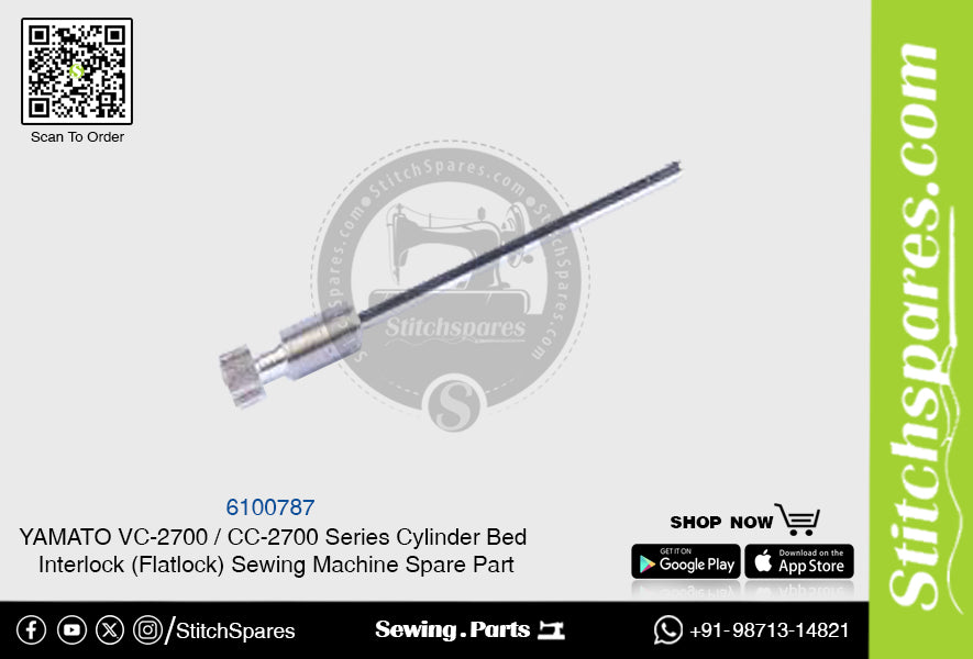 6100787 YAMATO CC-2700  VC-2700 Series Cylinder Bed Interlock (Flatlock) Sewing Machine Spare Part