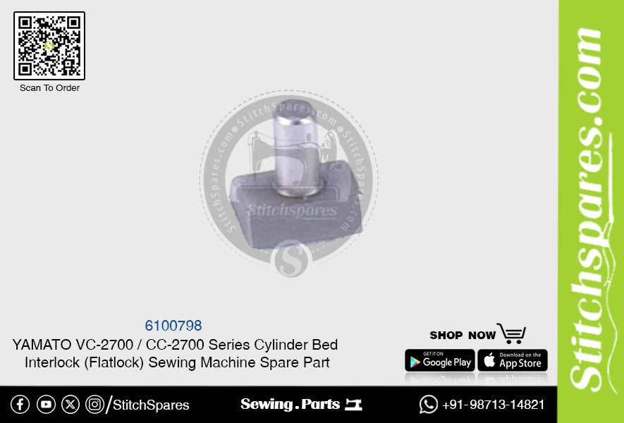 6100798 YAMATO CC-2700  VC-2700 Series Cylinder Bed Interlock (Flatlock) Sewing Machine Spare Part