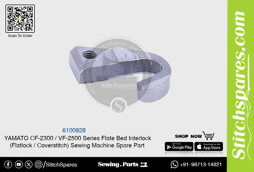 6100828 YAMATO CF-2300  VF-2500 Series Flat Bed Interlock (Flatlock  Coverstitch ) Sewing Machine Spare Part