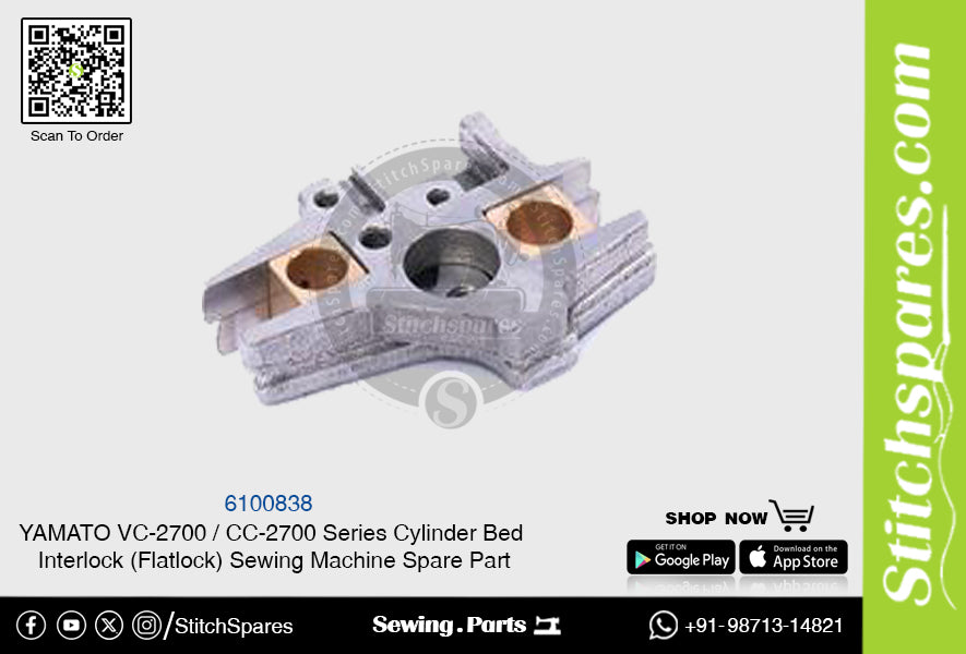6100838 YAMATO CC-2700  VC-2700 Series Cylinder Bed Interlock (Flatlock) Sewing Machine Spare Part