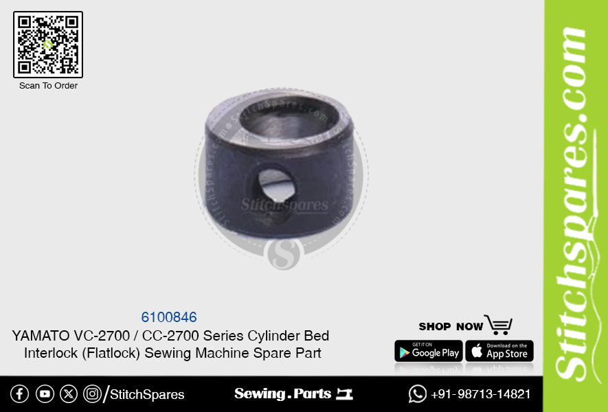 6100846 YAMATO CC-2700  VC-2700 Series Cylinder Bed Interlock (Flatlock) Sewing Machine Spare Part