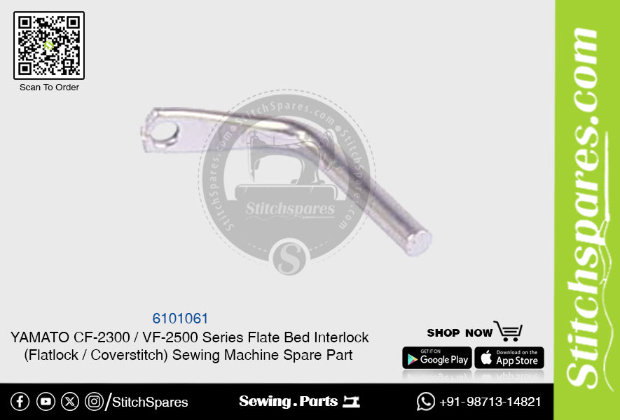 6101061 YAMATO CF-2300  VF-2500 Series Flat Bed Interlock (Flatlock  Coverstitch ) Sewing Machine Spare Part