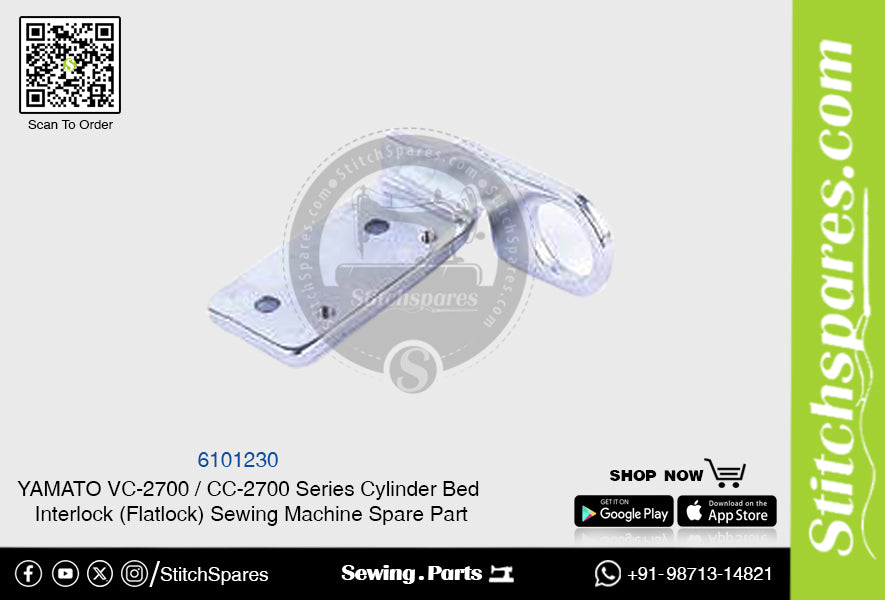 6101230 YAMATO CC-2700  VC-2700 Series Cylinder Bed Interlock (Flatlock) Sewing Machine Spare Part