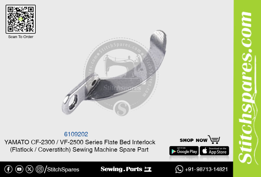 6109202 YAMATO CF-2300  VF-2500 Series Flat Bed Interlock (Flatlock  Coverstitch ) Sewing Machine Spare Part