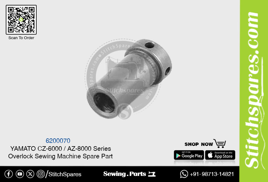 6200070 YAMATO CZ-6000  AZ-8000 Series Overlock Sewing Machine Spare Part