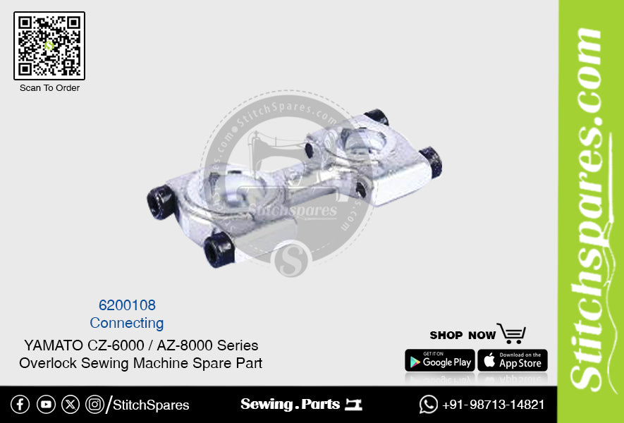 6200108 Connecting YAMATO CZ-6000 / AZ-8000 Series Overlock Sewing