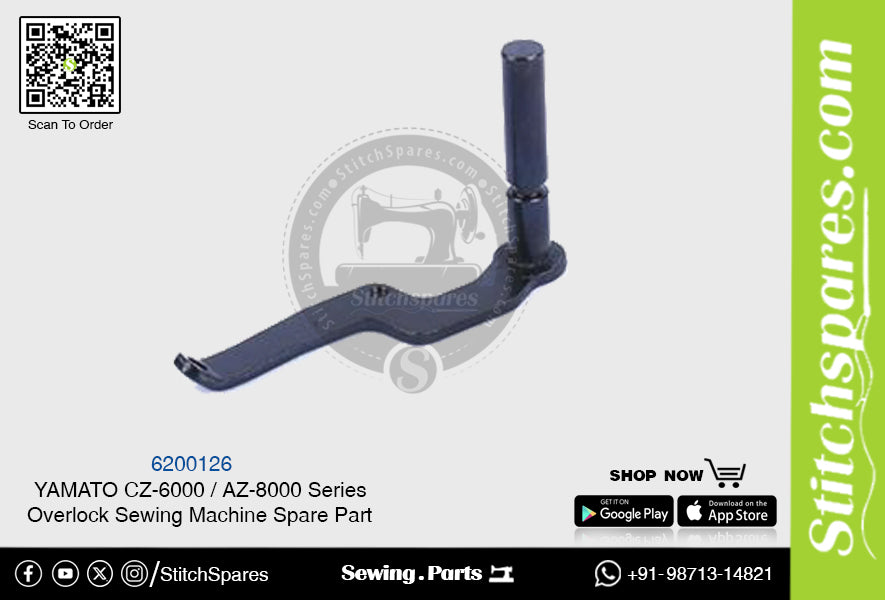 6200126 YAMATO CZ-6000  AZ-8000 Series Overlock Sewing Machine Spare Part