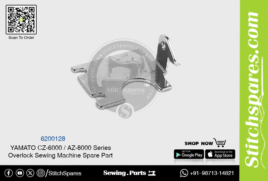 6200128 YAMATO CZ-6000  AZ-8000 Series Overlock Sewing Machine Spare Part