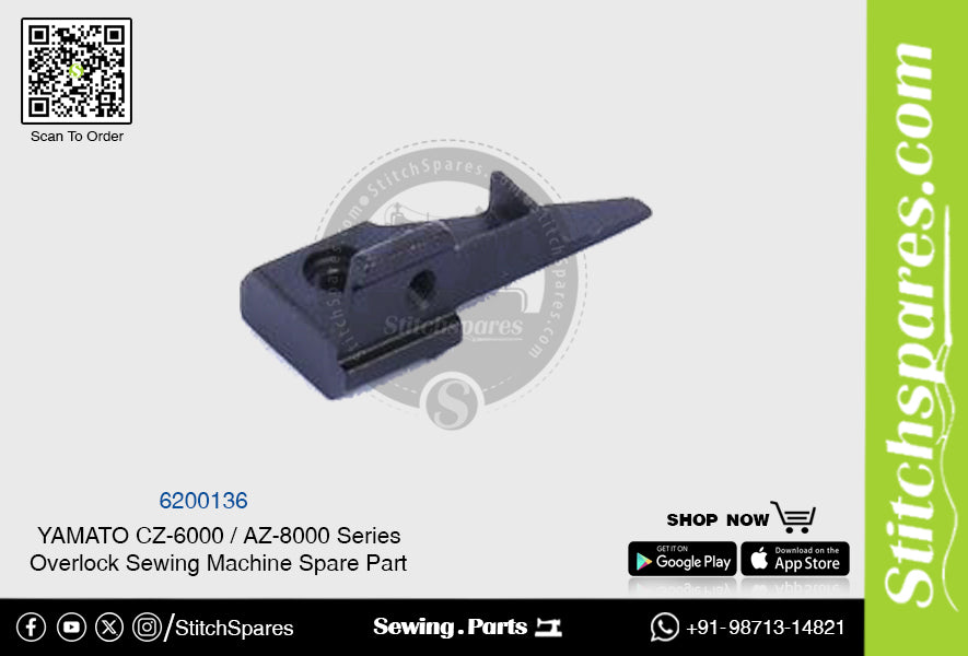 コアラ　メモリーセット 6200136 YAMATO CZ-6000 / AZ-8000 Series Overlock Sewing