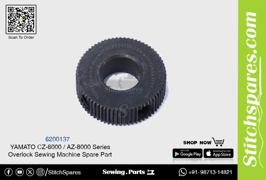 6200137 YAMATO CZ-6000  AZ-8000 Series Overlock Sewing Machine Spare Part